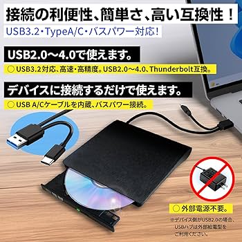 その他 JM [DVD] 2mvetro Amazon.co.jp: 【トップ・セラー DVDドライブ ＋ DVD再生ソフト